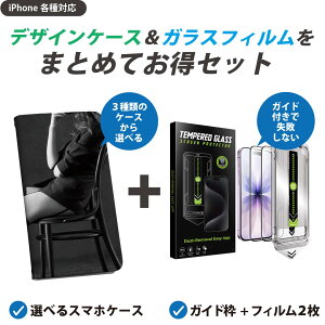 yZbgłziPhone p KChttB IׂP[X Jo[ 蒠^ V_[t n[hP[X tB2 Ȃ KChg z \₷sȂ ꂢ 008934 ʐ^@