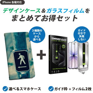 yZbgłziPhone p KChttB IׂP[X Jo[ 蒠^ V_[t n[hP[X tB2 Ȃ KChg z \₷sȂ ꂢ 010586 W@