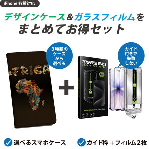 �y�Z�b�g�ł����ziPhone �p �K�C�h�t���t�B���� �I�ׂ�P�[�X �J�o�[ �蒠�^ �V�����_�[�t�� �n�[�h�P�[�X �t�B����2�� ����Ȃ� �K�C�h�g �����z�� �\��₷�����s���Ȃ� ���ꂢ 010824 �A�t��