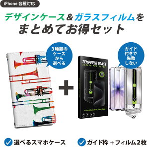 �y�Z�b�g�ł����ziPhone �p �K�C�h�t���t�B���� �I�ׂ�P�[�X �J�o�[ �蒠�^ �V�����_�[�t�� �n�[�h�P�[�X �t�B����2�� ����Ȃ� �K�C�h�g �����z�� �\��₷�����s���Ȃ� ���ꂢ 015806 JAZZ�@