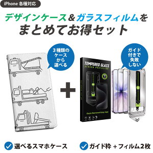 �y�Z�b�g�ł����ziPhone �p �K�C�h�t���t�B���� �I�ׂ�P�[�X �J�o�[ �蒠�^ �V�����_�[�t�� �n�[�h�P�[�X �t�B����2�� ����Ȃ� �K�C�h�g �����z�� �\��₷�����s���Ȃ� ���ꂢ 016128 �g���b