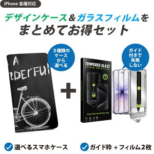 yZbgłziPhone p KChttB IׂP[X Jo[ 蒠^ V_[t n[hP[X tB2 Ȃ KChg z \₷sȂ ꂢ 016137 ]