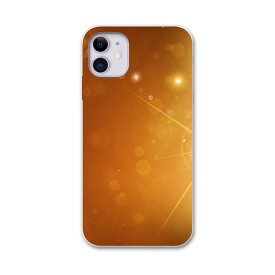 iPhone11 6.1インチ 専用 ソフトケース docomo ドコモ ソフトケース スマホカバー スマホケース ケース カバー tpu 001924 クール シンプル　オレンジ