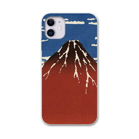 iPhone11 pro 5.8 インチ 専用 ソフトケース docomo ドコモ ソフトケース スマホカバー スマホケース ケース カバー tpu 011478 和風　和柄　富士山