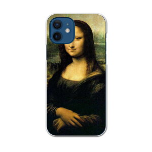 iPhone12 6.1インチ 専用 各キャリア iPhone 12 / iPhone12 Pro 共通対応 ドコモスマホ カバー ケース スマホケース スマホカバー PC ハードケース 003226 人物 絵画 イラスト