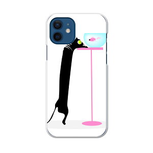 iPhone12 6.1C` p eLA iPhone 12 / iPhone12 Pro ʑΉ hRX}z Jo[ P[X X}zP[X X}zJo[ PC n[hP[X 003387 L@@LN^[