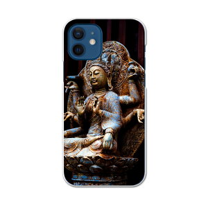 iPhone12 6.1C` p eLA iPhone 12 / iPhone12 Pro ʑΉ hRX}z Jo[ P[X X}zP[X X}zJo[ PC n[hP[X 005093 @ʐ^@