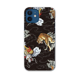 楽天市場 アイホン12 スマホケース 虎 龍の通販