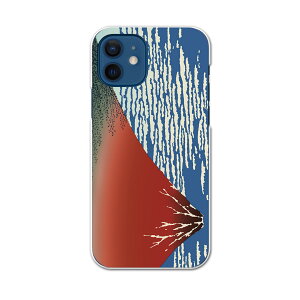 iPhone12 6.1C` p eLA iPhone 12 / iPhone12 Pro ʑΉ hRX}z Jo[ P[X X}zP[X X}zJo[ PC n[hP[X 015667 {@xmR