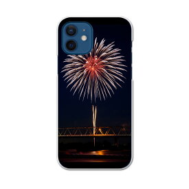楽天市場 花火 写真 Iphoneの通販