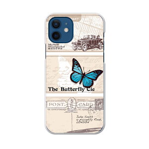 iPhone12 Pro Max 6.7C` pP[X n[hP[X ACtH12 pro max pJo[ igcase eLAΉ X}zJo[ Jo[ P[X pc n[hP[X 000145 N[ OWA[ @͂@