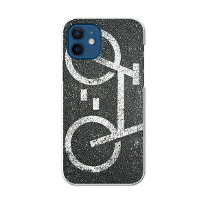 iPhone12 mini 5.4C` pn[hP[X ACtH12 mini pJo[ igcase eLAΉ X}zJo[ Jo[ P[X pc n[hP[X 001124 j[N ]ԁ@H