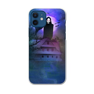 iPhone12 Pro Max 6.7インチ 専用ケース ハードケース アイフォン12 pro max 用カバー igcase 各キャリア対応 スマホカバー カバー ケース pc ハードケース 002455 クール ホラー イラスト
