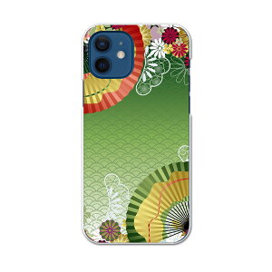 iPhone12 mini 5.4C` pn[hP[X ACtH12 mini pJo[ igcase eLAΉ X}zJo[ Jo[ P[X pc n[hP[X 002606 {Ea a@a@q