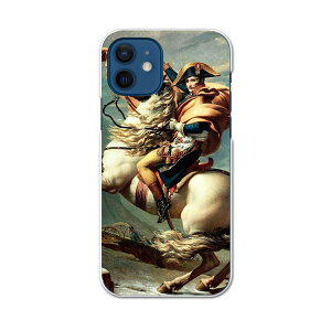 iPhone12 mini 5.4C` pn[hP[X ACtH12 mini pJo[ igcase eLAΉ X}zJo[ Jo[ P[X pc n[hP[X 003184 N[ ʐ^Ei ̑ l@G@CXg