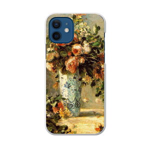 iPhone12 Pro Max 6.7C` pP[X n[hP[X ACtH12 pro max pJo[ igcase eLAΉ X}zJo[ Jo[ P[X pc n[hP[X 003186 ʐ^Ei ̑ N[ ԁ@G@C