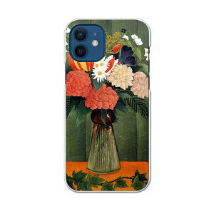 iPhone12 mini 5.4C` pn[hP[X ACtH12 mini pJo[ igcase eLAΉ X}zJo[ Jo[ P[X pc n[hP[X 003243 ʐ^Ei N[ ԁ@G@CXg