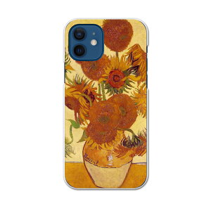 iPhone12 mini 5.4C` pn[hP[X ACtH12 mini pJo[ igcase eLAΉ X}zJo[ Jo[ P[X pc n[hP[X 003247 N[ ʐ^Ei Ђ܂@G@CXg