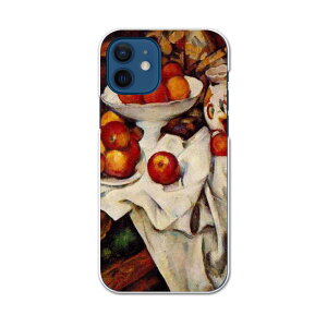 iPhone12 Pro Max 6.7�C���` ��p�P�[�X �n�[�h�P�[�X �A�C�t�H��12 pro max �p�J�o�[ igcase �e�L�����A�Ή� �X�}�z�J�o�[ �J�o�[ �P�[�X pc �n�[�h�P�[�X 003254 �N�[�� �ʐ^�E���i �ʕ��@�G��@�C���X