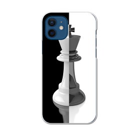 楽天市場 Iphone Se ケース チェスの通販 楽天市場 Iphone Se ケース チェスの通販