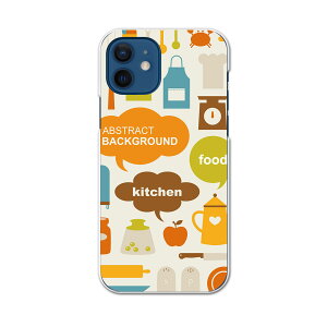 iPhone12 Pro Max 6.7C` pP[X n[hP[X ACtH12 pro max pJo[ igcase eLAΉ X}zJo[ Jo[ P[X pc n[hP[X 004512 OWA[ ̑ CXg@J