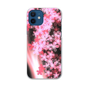 iPhone12 Pro Max 6.7C` pP[X n[hP[X ACtH12 pro max pJo[ igcase eLAΉ X}zJo[ Jo[ P[X pc n[hP[X 005614 t[ u[ ԁ@a@a