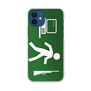 iPhone12 mini 5.4�C���` ��p�n�[�h�P�[�X �A�C�t�H��12 mini �p�J�o�[ igcase �e�L�����A�Ή� �X�}�z�J�o�[ �J�o�[ �P�[�X pc �n�[�h�P�[�X 005876 ���j�[�N �p�\�R���@�΁@�O���[��