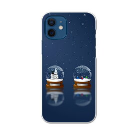 楽天市場 スノードーム 素材 スマホ 携帯ケース プラスチック ポリカーボネート ケース カバー スマートフォン 携帯電話アクセサリー スマートフォン タブレットの通販 楽天市場 スノードーム 素材 スマホ 携帯ケース プラスチック ポリカーボネート ケース カバー スマートフォン 携帯電話アクセサリー スマートフォン タブレットの通販