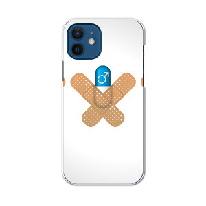 iPhone12 Pro Max 6.7C` pP[X n[hP[X ACtH12 pro max pJo[ igcase eLAΉ X}zJo[ Jo[ P[X pc n[hP[X 006597 j[N Jnp@JvZ