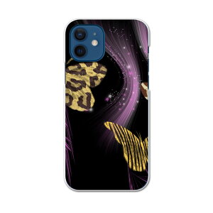 iPhone12 Pro Max 6.7�C���` ��p�P�[�X �n�[�h�P�[�X �A�C�t�H��12 pro max �p�J�o�[ igcase �e�L�����A�Ή� �X�}�z�J�o�[ �J�o�[ �P�[�X pc �n�[�h�P�[�X 007256 �A�j�}�� ��