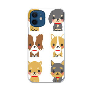 iPhone12 Pro Max 6.7�C���` ��p�P�[�X �n�[�h�P�[�X �A�C�t�H��12 pro max �p�J�o�[ igcase �e�L�����A�Ή� �X�}�z�J�o�[ �J�o�[ �P�[�X pc �n�[�h�P�[�X 007882 �A�j�}�� ���@���ʁ@�C���X�g�@�Č��@�v