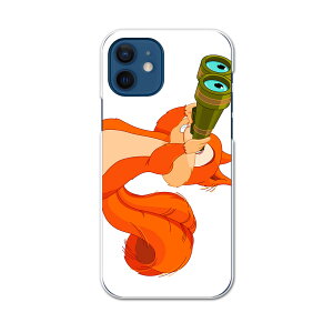 iPhone12 Pro Max 6.7C` pP[X n[hP[X ACtH12 pro max pJo[ igcase eLAΉ X}zJo[ Jo[ P[X pc n[hP[X 009437 LN^[@X@