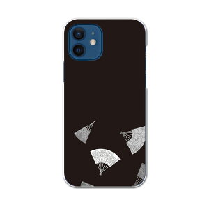 iPhone12 mini 5.4C` pn[hP[X ACtH12 mini pJo[ igcase eLAΉ X}zJo[ Jo[ P[X pc n[hP[X 010346 a@a@q@