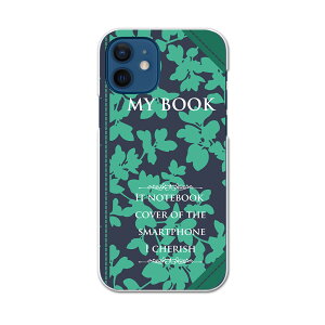 iPhone12 mini 5.4C` pn[hP[X ACtH12 mini pJo[ igcase eLAΉ X}zJo[ Jo[ P[X pc n[hP[X 011345 {@p@