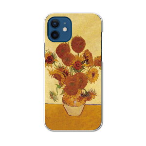 iPhone12 Pro Max 6.7C` pP[X n[hP[X ACtH12 pro max pJo[ igcase eLAΉ X}zJo[ Jo[ P[X pc n[hP[X 011466 Sbz@Ђ܂@G