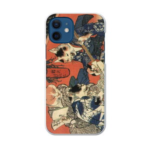 iPhone12 mini 5.4C` pn[hP[X ACtH12 mini pJo[ igcase eLAΉ X}zJo[ Jo[ P[X pc n[hP[X 011477 a@a@L