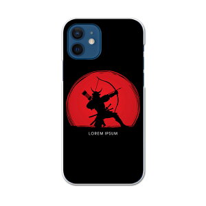 iPhone12 Pro Max 6.7C` pP[X n[hP[X ACtH12 pro max pJo[ igcase eLAΉ X}zJo[ Jo[ P[X pc n[hP[X 011530 @m@|