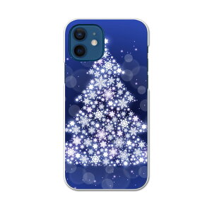 iPhone12 mini 5.4�C���` ��p�n�[�h�P�[�X �A�C�t�H��12 mini �p�J�o�[ igcase �e�L�����A�Ή� �X�}�z�J�o�[ �J�o�[ �P�[�X pc �n�[�h�P�[�X 012820 �c���[�@���@�N���X�}�X