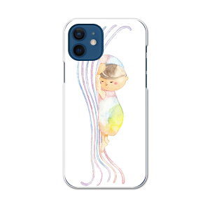 iPhone12 Pro Max 6.7C` pP[X n[hP[X ACtH12 pro max pJo[ igcase eLAΉ X}zJo[ Jo[ P[X pc n[hP[X 014383 @ǂ@pXe
