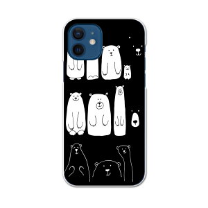 iPhone12 mini 5.4�C���` ��p�n�[�h�P�[�X �A�C�t�H��12 mini �p�J�o�[ igcase �e�L�����A�Ή� �X�}�z�J�o�[ �J�o�[ �P�[�X pc �n�[�h�P�[�X 014600 �N�}�@�����@�A�j�}��