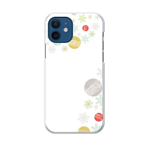 iPhone12 Pro Max 6.7�C���` ��p�P�[�X �n�[�h�P�[�X �A�C�t�H��12 pro max �p�J�o�[ igcase �e�L�����A�Ή� �X�}�z�J�o�[ �J�o�[ �P�[�X pc �n�[�h�P�[�X 015256 ��@��̌����@�N���X�}�X