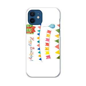 iPhone12 Pro Max 6.7C` pP[X n[hP[X ACtH12 pro max pJo[ igcase eLAΉ X}zJo[ Jo[ P[X pc n[hP[X 015371 a@@v[g@D