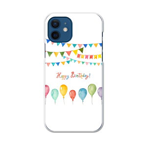 iPhone12 Pro Max 6.7C` pP[X n[hP[X ACtH12 pro max pJo[ igcase eLAΉ X}zJo[ Jo[ P[X pc n[hP[X 015372 a@@v[g@D