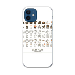 iPhone12 mini 5.4C` pn[hP[X ACtH12 mini pJo[ igcase eLAΉ X}zJo[ Jo[ P[X pc n[hP[X 015583 @Ԃ@xr[V[