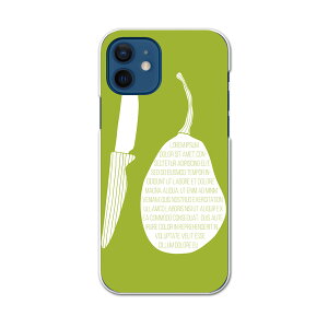 iPhone12 Pro Max 6.7C` pP[X n[hP[X ACtH12 pro max pJo[ igcase eLAΉ X}zJo[ Jo[ P[X pc n[hP[X 015725 Hו@ʎ