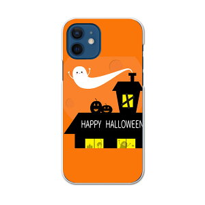 iPhone12 mini 5.4C` pn[hP[X ACtH12 mini pJo[ igcase eLAΉ X}zJo[ Jo[ P[X pc n[hP[X 015771 nEB@ڂ@΂