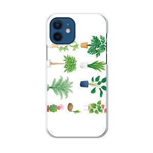 iPhone12 mini 5.4C` pn[hP[X ACtH12 mini pJo[ igcase eLAΉ X}zJo[ Jo[ P[X pc n[hP[X 015924 ϗtA@Aؔ