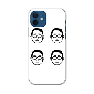 iPhone12 mini 5.4C` pn[hP[X ACtH12 mini pJo[ igcase eLAΉ X}zJo[ Jo[ P[X pc n[hP[X 016259 @j̐l@ዾ