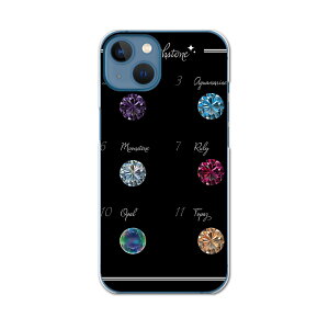 iphone14 6.1C` tpu eLA X}z Jo[ P[X X}zP[X X}zJo[ TPU \tgP[X 008281 _C@΁@Jt@@ubN