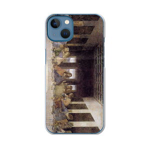 iphone14 6.1C` tpu eLA X}z Jo[ P[X X}zP[X X}zJo[ TPU \tgP[X 011457 Ō̔ӎ`@G@CXg